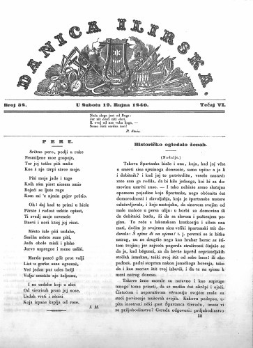 Danica ilirska : 6,38(1840) / učrednik Ljudevit Gaj.