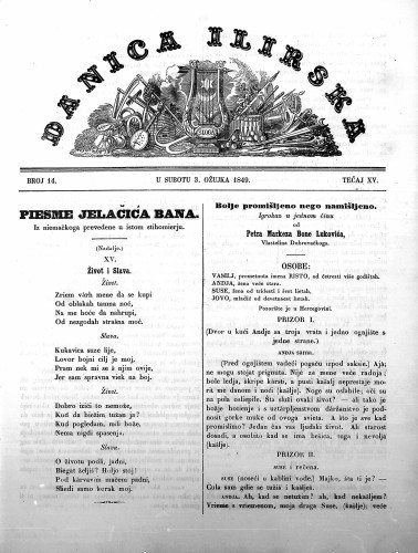 Danica ilirska : 15,14(1849)  / učrednik Ljudevit Gaj.