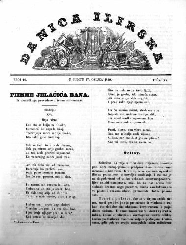 Danica ilirska : 15,16(1849)  / učrednik Ljudevit Gaj.