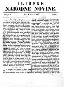 Ilirske narodne novine : 2,1(1836)   / [urednik Ljudevit Gaj].