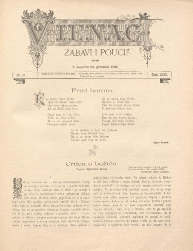 Vienac : zabavi i pouci. : 31,51(1899) / uredjuje Jovan Hranilović.