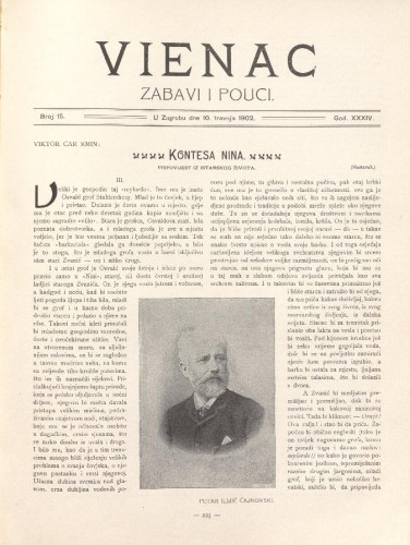 Vienac : zabavi i pouci. : 34,15(1902) / uredjuje Gjuro Arnold.