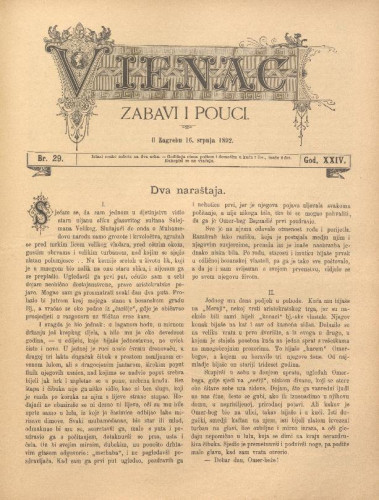 Vienac : zabavi i pouci. : 24,29(1892) / uredjuju V. Klaić i M. Maravić.