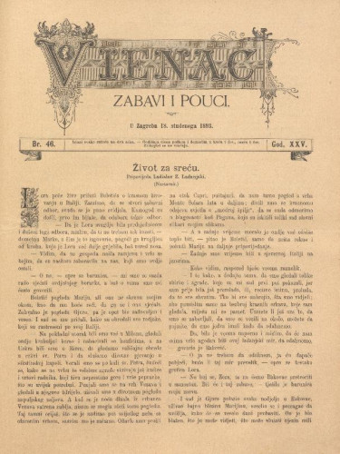 Vienac : zabavi i pouci. : 25,46(1893) / uredjuje J. Pasarić.