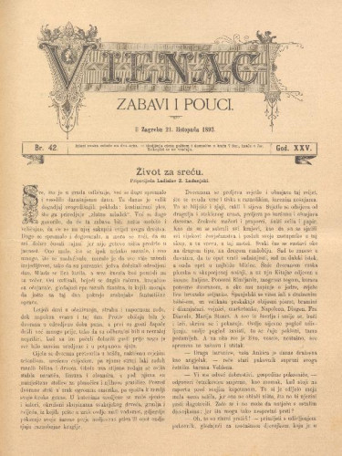 Vienac : zabavi i pouci. : 25,42(1893) / uredjuje J. Pasarić.
