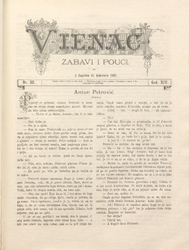 Vienac : zabavi i pouci. : 14,32(1882) / urednik Fran Folnegović.