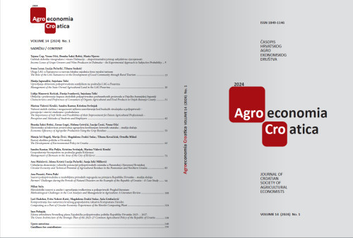 Agroeconomia Croatica  : časopis Hrvatskog agroekonomskog društva = journal of Croatian society of agricultural economists / glavna urednica, editor in chief Ružica Lončarić