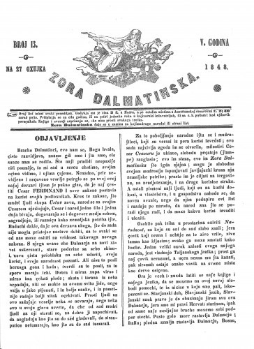 Zora dalmatinska : 5,13(1848) / urednik Ante Kuzmanich.