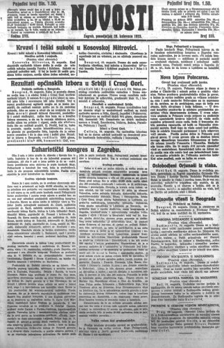 Novosti : 18,225(1923) / odgovorni urednik Lj. Z. Kara.