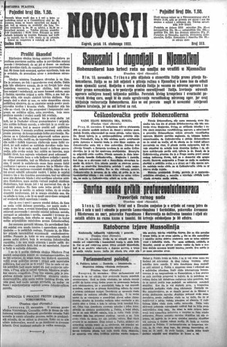 Novosti : 18,313(1923) / Glavni urednik: Krešimir Kovačić.; Odgovorni urednik: Ljudevit Kara.