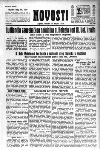 Novosti : 19,249(1925) / Odgovorni urednik: Ljudevit Kara.