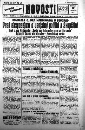 Novosti : 21,318(1927) / odgovorni urednik Aldo Mandl.