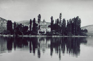 Digitalna zbirka Franjevačkog samostana Gospe od Milosti (Visovac)