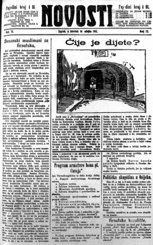 Novosti : 6,72(1912) / odgovorni urednik Mile Maravić.