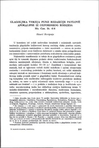 Glagoljska verzija pune redakcije Pavlove apokalipse iz Oxfordskog kodeksa Ms. Can. lit. 414. /Eduard Hercigonja