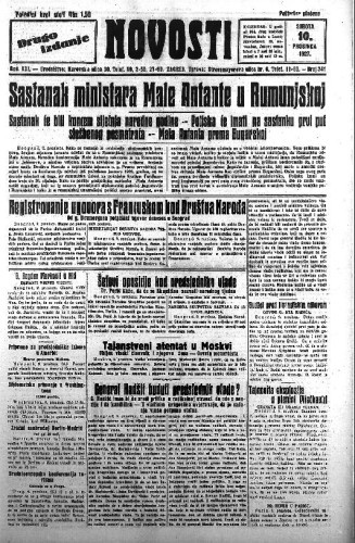 Novosti : 21,341(1927) / odgovorni urednik Aldo Mandl.