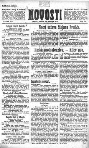 Novosti : 14,95(1920) / glavni i odgovorni urednik Lj.Z.Kara.