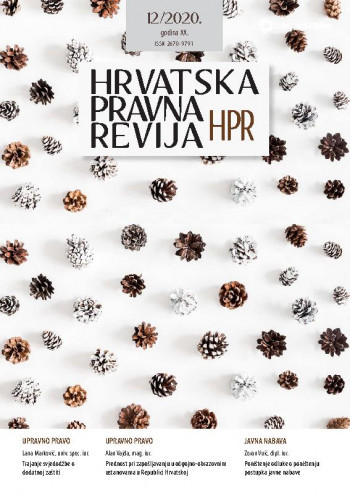 Hrvatska pravna revija  : časopis za promicanje pravne teorije i prakse : 20, 12(2020)  / glavni urednik Alen Bijelić.