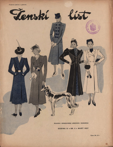 Ženski list   : za modu, zabavu i kućanstvo : 13, 3(1937)  / [glavni i odgovorni urednik [Marija Jurić] Zagorka].