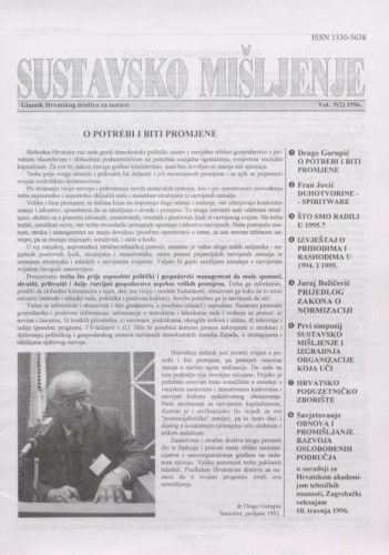 Sustavsko mišljenje  : glasnik Hrvatskog društva za sustave : 5,2(1996) / urednik Juraj Božičević.