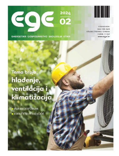 EGE  : energetika, gospodarstvo, ekologija, etika : 32,2(2024) / glavni urednik Boris Labudović.