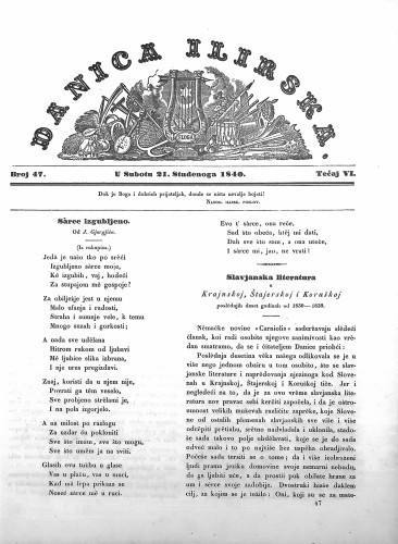 Danica ilirska : 6,47(1840) / učrednik Ljudevit Gaj.