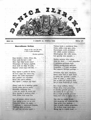 Danica ilirska : 15,24(1849)  / učrednik Ljudevit Gaj.