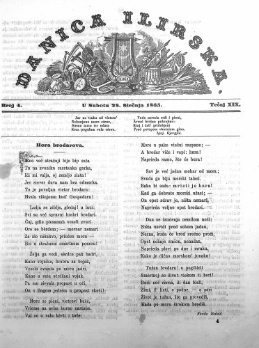 Danica ilirska : 19,4(1865)  / urednik Ljudevit Gaj.