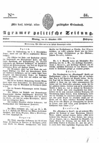 Agramer politische Zeitung : 11,84(1836) / Verlager und Redacteur Franz Stauduar und Ferd. Rosenau.