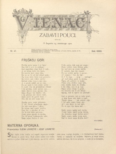 Vienac : zabavi i pouci. : 32,47(1900) / uredjuje Gjuro Arnold.