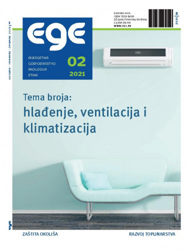 EGE   : energetika, gospodarstvo, ekologija, etika : 29,2(2021)  / glavni urednik Branko Iljaš.