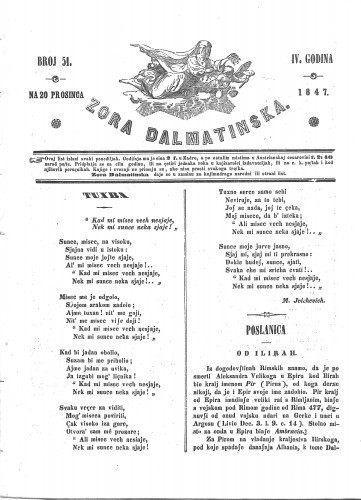 Zora dalmatinska : 4,51(1847) / urednik Ante Kuzmanich.