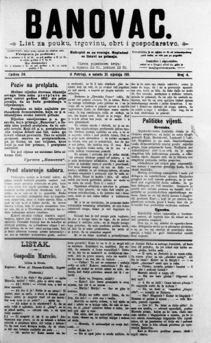 Banovac  : list za pouku, trgovinu, obrt i gospodarstvo : 24,4(1911) / odgovorni urednik Dragutin Benko.