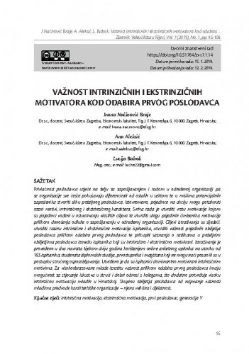 Važnost intrinzičnih i ekstrinzičnih motivatora kod odabira prvog poslodavca / Ivana Načinović Braje, Ana Aleksić, Lucija Babok.