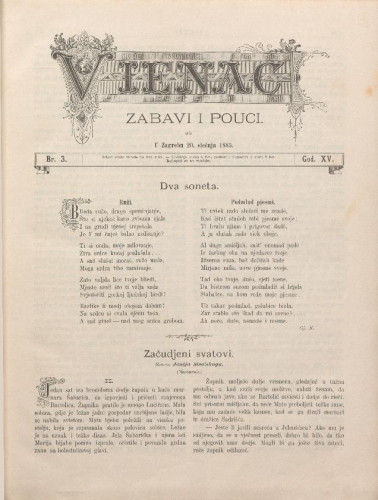 Vienac : zabavi i pouci. : 15,3(1883) / uredjuju V. Klaić i M. Maravić.
