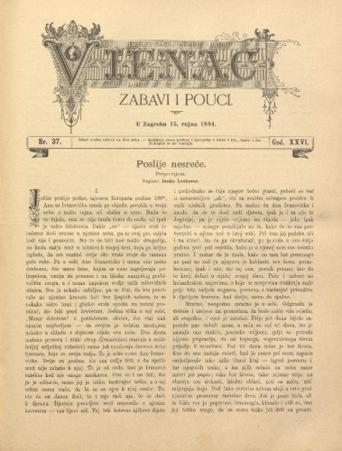 Vienac : zabavi i pouci. : 26,37(1894) / uredjuje J. Pasarić.