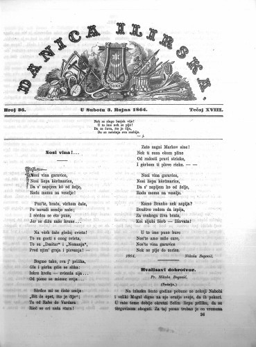 Danica ilirska : 18,36(1864)  / urednik Ljudevit Gaj.