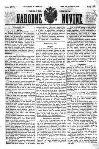 Carsko-kr. službene narodne novine : 26,123(1860)  / odgovorni učrednik Dr. Demeter.