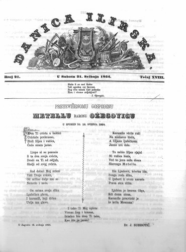 Danica ilirska : 18,21(1864)  / urednik Ljudevit Gaj.
