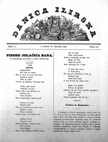 Danica ilirska : 15,11(1849)  / učrednik Ljudevit Gaj.