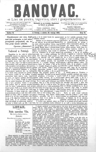 Banovac  : list za pouku, trgovinu, obrtnost i gospodarstvo : 18,18(1905) / odgovorni urednik Dragutin Benko.