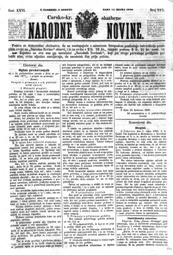 Carsko-kr. službene narodne novine : 26,212(1860)  / odgovorni učrednik Dr. Demeter.