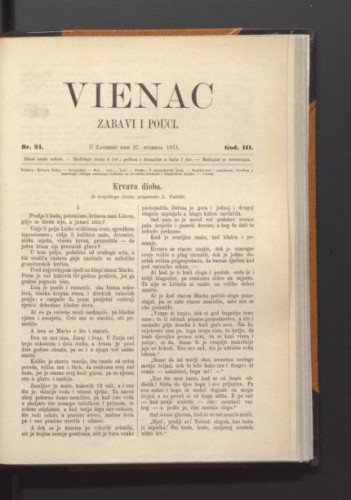 Vienac : zabavi i pouci. : 3,21(1871) / urednik Ivan Dežman.