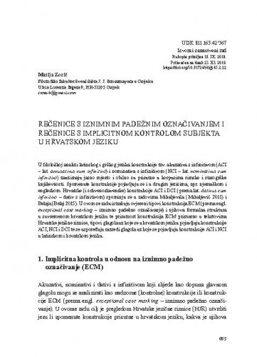 Rečenice s iznimnim padežnim označivanjem i rečenice s implicitnom kontrolom subjekta u hrvatskom jeziku / Matija Zorić.