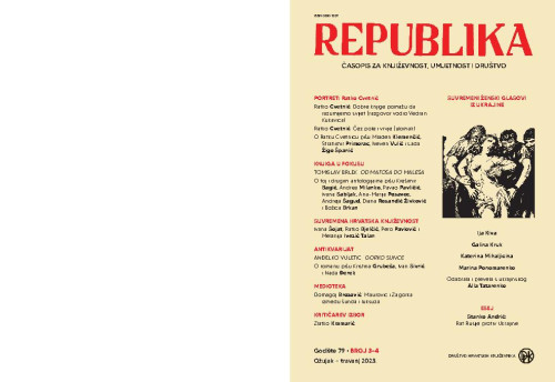 Republika : 79,3/4(2023)  : časopis za književnost, umjetnost i društvo / uredjuju Julijana Matanović i Mario Kolar.