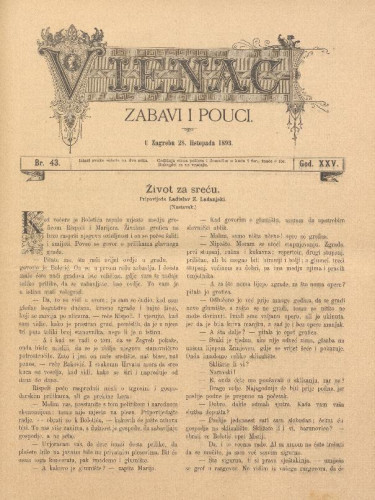 Vienac : zabavi i pouci. : 25,43(1893) / uredjuje J. Pasarić.