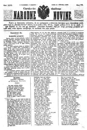 Carsko-kr. službene narodne novine : 26,76(1860)  / odgovorni učrednik Dr. Demeter.
