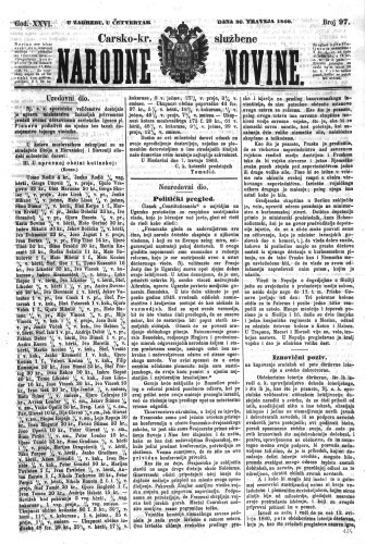 Carsko-kr. službene narodne novine : 26,97(1860)  / odgovorni učrednik Dr. Demeter.