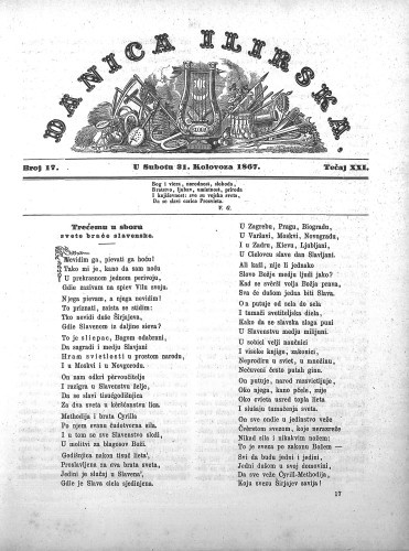 Danica ilirska : 21,17(1867)  / urednik Ljudevit Gaj.