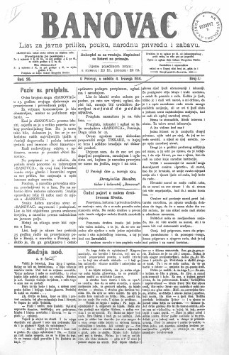 Banovac   : list za javne prilike, pouku, narodnu privredu i zabavu : 25,1(1914)  / odgovorni urednik Dragutin Benko.